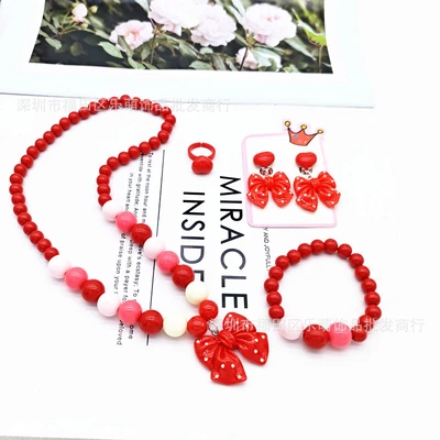 9 red 5 piece set (40g)
