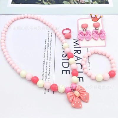 7 rose red 5 piece set (40g)