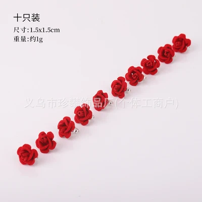 1#Red