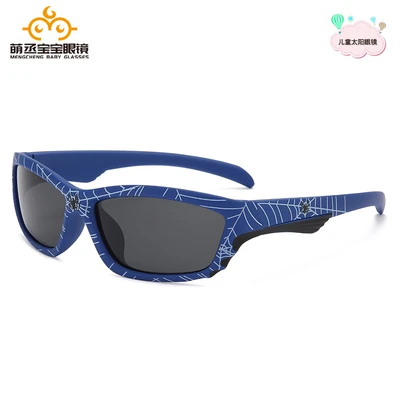 Dark blue frame black and gray film