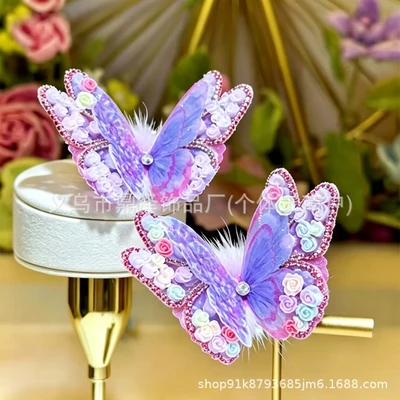 13# butterfly [large purple pom pom] - single pack