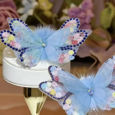 15# moving butterfly [large blue pom pom] - single pack