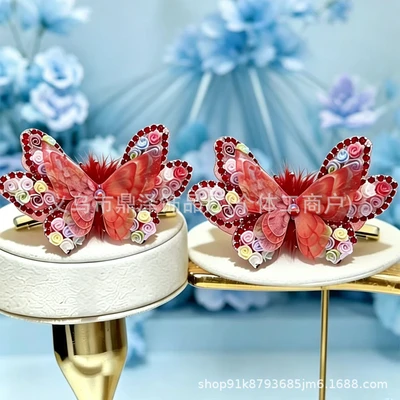 14# butterfly [large red pom pom] - single pack