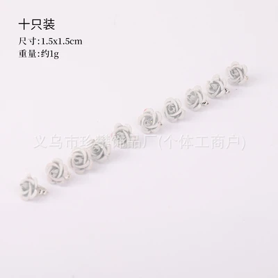 4#White