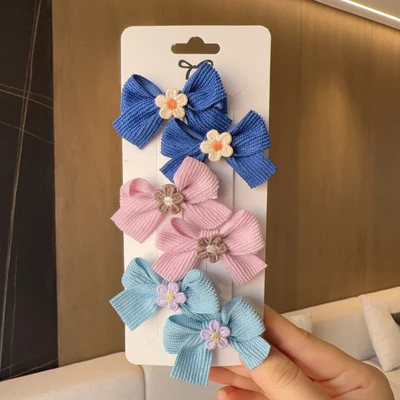 No. 5~6 piece set (with card)