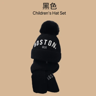 Bos suit-black