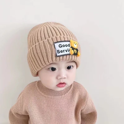 Good bear fleece-lined - khaki