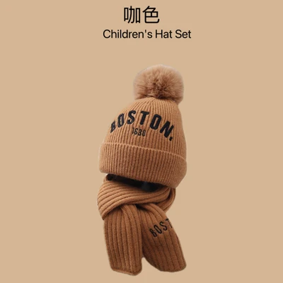 Bos suit-coffee color