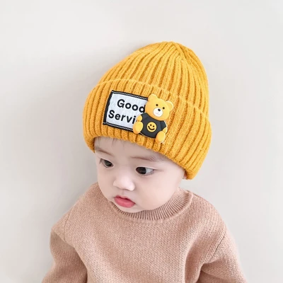Good bear fleece-lined - yellow