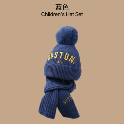 Bos suit-blue