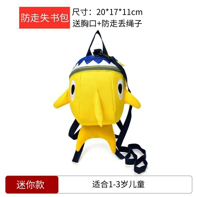 Children's Backpacks, Small School Bags, Kindergarten School Bags, Children's Backpacks, Baby School Bags, Backpacks for Kids, Children's School Bags