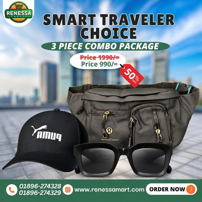 Smart Traveler Choice — 3-Piece Combo Package