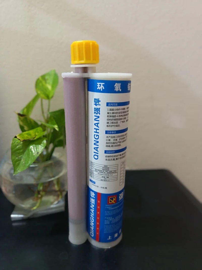 Qianghan Chemical Anchoring Epoxy 380ml | Chemical Anchor