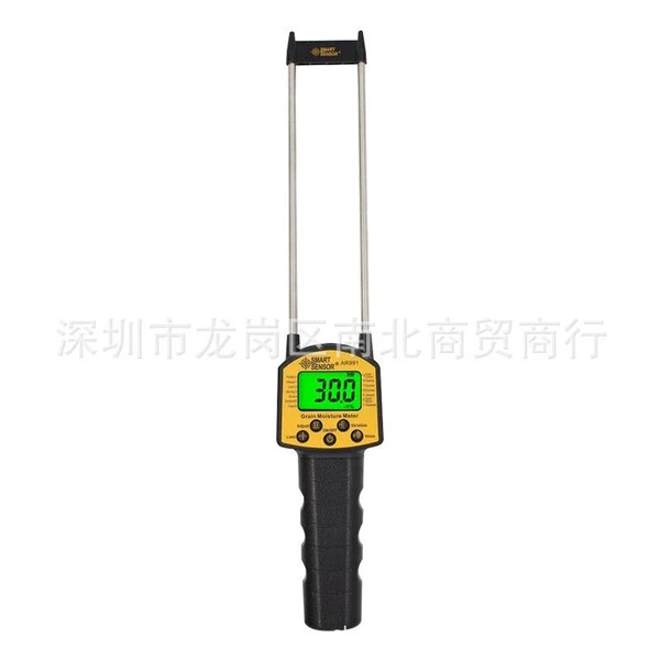 grain moisture detector corn grain humidity moisture content tester voice alarm fast