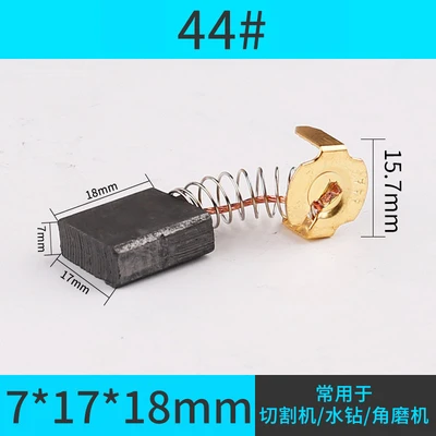 44#