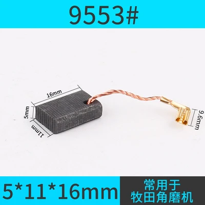 9553#（325#）