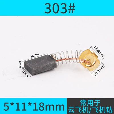 303#