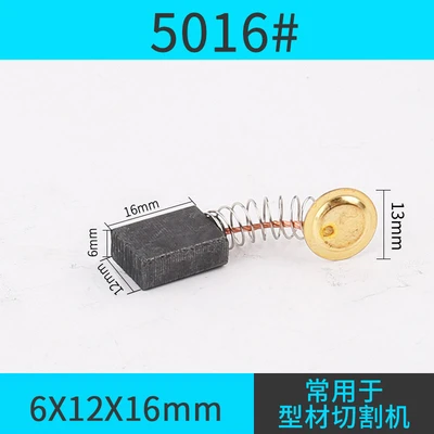 5016#