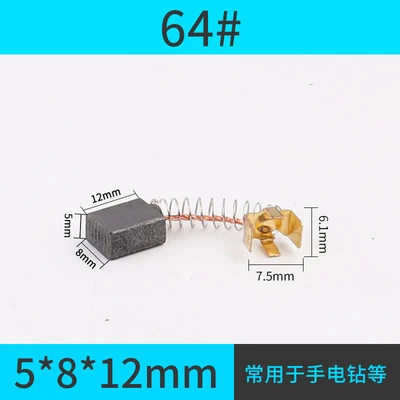 64#