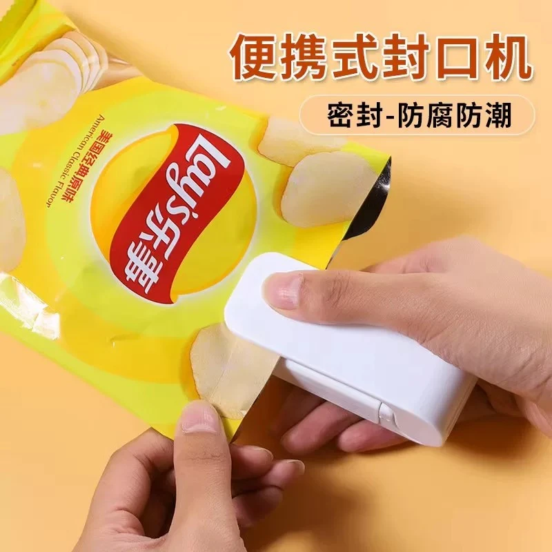 Small snack sealing machine for home use, convenient plastic bag food preservation sealing machine, dual-purpose for opening and sealing bags, suitable for cross-border use