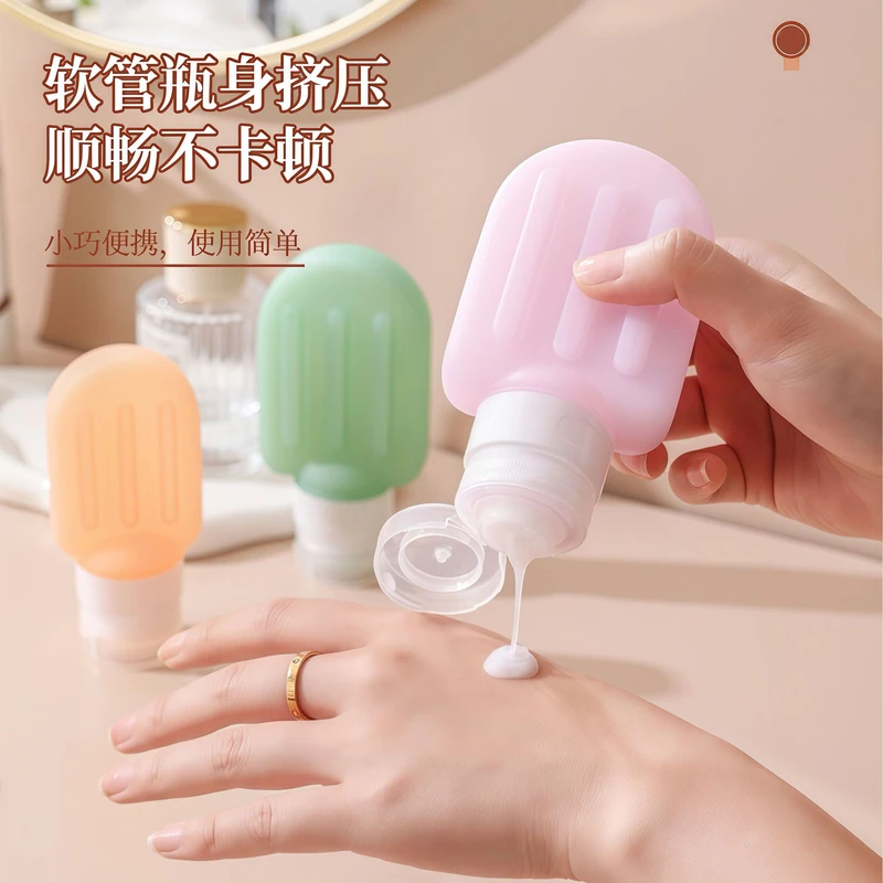 Travel Silicone Bottling Squeeze Makeup Shampoo Body Soap Portable Travel Wash suit Can Boar
